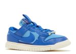 Air Dunk Jumbo ‘Game Royal’