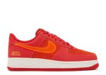 Air Force 1 ’07 ‘ATL’