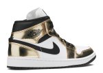 Air Jordan 1 Mid SE ‘Metallic Gold’