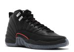 Air Jordan 12 Utility GS ‘Grind’