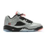 Air Jordan 5 Retro Low BG ‘Neymar’