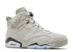 Air Jordan 6 Retro ‘Georgetown’