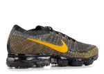 Air VaporMax ‘Bumblebee’