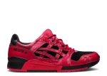 atmos x RED SPIDER x Gel Lyte 3 ‘Bandana Print’