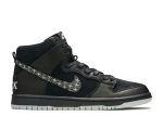 Black Bar x SB Zoom Dunk High Pro ‘Black’