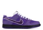 Concepts x Dunk Low SB ‘Purple Lobster’