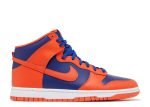 Dunk High ‘Knicks’