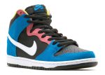 Dunk High Pro Sb ‘Bazooka Joe’