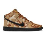 Dunk High Pro SB ‘Brown Camo’