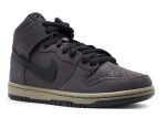 Dunk High Pro Sb