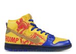 Dunk High SB Retro ‘Doernbecher’ 2019