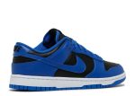 Dunk Low ‘Hyper Cobalt’