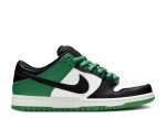 Dunk Low Pro SB ‘Classic Green’ Sample