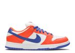 Dunk Low Pro SB ‘Danny Supa’