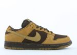 Dunk Low Pro SB