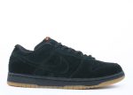 Dunk Low Pro SB ‘Halloween’