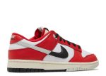 Dunk Low ‘Split – Chicago’