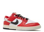 Dunk Low ‘Split – Chicago’