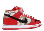 Dunk Mid Premium SB