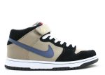 Dunk Mid Premium SB ‘Workwear’