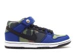 Dunk Mid Pro Premium SB ‘Made For Skate’