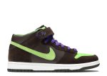 Dunk Mid Pro SB ‘Donatello’