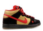 Dunk Mid Pro SB ‘Money Cat’