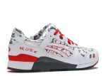 Foot Locker x Anderson Bluu x Gel Lyte 3 ‘G.I. Joe Storm Shadow’