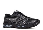 Gel Kayano 14 ‘Black Pure Silver’