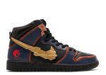 Gundam x Dunk High SB ‘Project Unicorn – Banshee Norn’