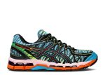 Kenzo x Gel Kayano 20 ‘Cyan Zebra’