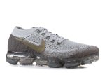 NikeLab Air VaporMax ‘Grey Olive’