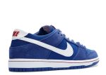 SB Dunk Low Pro ‘Ishod Wair’