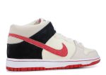 Street Fighter x Dunk Mid Pro SB ‘Ryu’