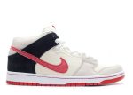 Street Fighter x Dunk Mid Pro SB ‘Ryu’