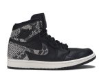 Wmns Air Jordan 1 Retro High Premium ‘Snakeskin’