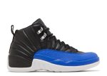 Wmns Air Jordan 12 Retro ‘Hyper Royal’