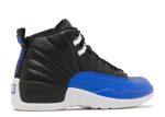 Wmns Air Jordan 12 Retro ‘Hyper Royal’