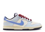 Wmns Dunk Low ‘From Nike To You’