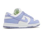 Wmns Dunk Low Next Nature ‘Lilac’